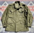 画像1: 50’s USMC M-51  Jacket Cotton Ver. N.O.S.~Mint Condition (1)