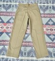 画像8: N.O.S. ARMY Cotton Khaki Chino Trousers (32x30)