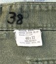 画像5: OG-107 Sateen Utility Trousers (40x33)