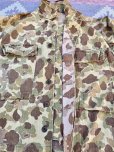 画像7:  WW2 ARMY Frogskin Camouflage Jacket (36R)
