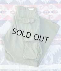 RARE! 60’s ARMY Temperate Combat Trousers (Rip Stop Model)