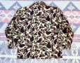 画像5: 60’s ﻿Vietnam War Beo-Gam Pattern Camouflage Shirt( US-L)
