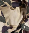 画像3: 60’s ﻿Vietnam War Beo-Gam Pattern Camouflage Shirt( US-L)