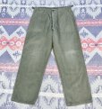 画像2: 50’s ARMY OG-107 (縁有りボタン)Sateen Trousers