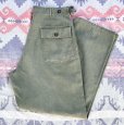 画像1: 50’s ARMY OG-107 (縁有りボタン)Sateen Trousers (1)