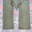 画像5: 50’s ARMY OG-107 (縁有りボタン)Sateen Trousers