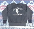 画像1: 60’s~ "Ole Miss Rebels" 2 Tone Sweat Shirt (1)