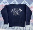 画像1: 60’s Champion Sweat Shirt (ランタグ) (1)