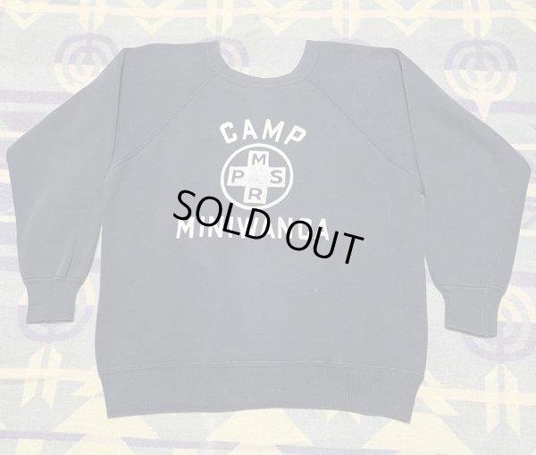 画像1: 60’s~Print & Felt Letter Sweat Shirt