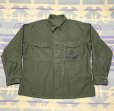 画像1: 50’s USMC P-56/58 Cotton Sateen Utility Shirt/Jacket (42) Excellent++ (1)