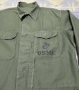 画像8: 50’s USMC P-56/58 Cotton Sateen Utility Shirt/Jacket (42) Excellent++