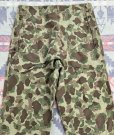 画像6: WW2 USMCP-44 Frogskin Camouflage Pants Excellent+ (表記34)