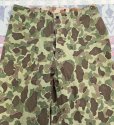 画像3: WW2 USMCP-44 Frogskin Camouflage Pants Excellent+ (表記34)