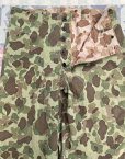 画像4: WW2 USMCP-44 Frogskin Camouflage Pants Excellent+ (表記34)