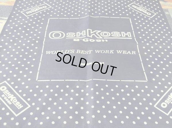 線状に見えるのは光沢がある為光って写ってます