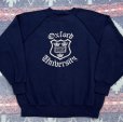 画像1: OXFORD Univ Sweat Shirt (1)