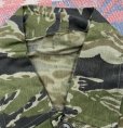 画像6: 60’s Dead Stock Vietnam CIDG Splotch Tiger Stripe Shirt (L)