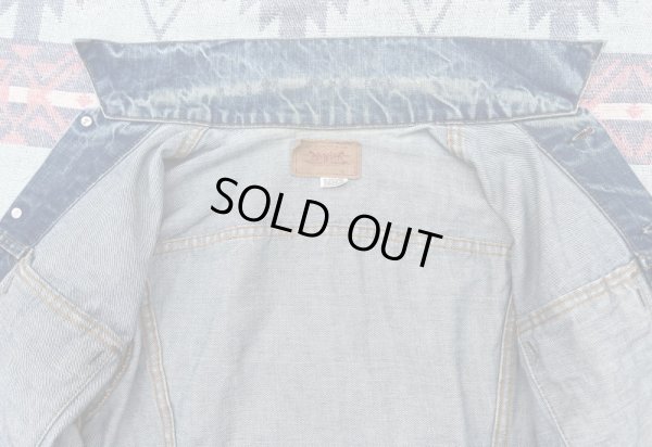 襟の部分的傷みをリペア済みです