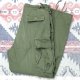 2nd ARMY Jungle Fatigue Trousers (M-R)