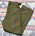 画像1: 40’s WW2 ARMY M-43 OD Cotton Field Trousers (Excellent+) (1)