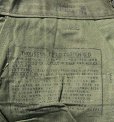 画像7: 40’s WW2 ARMY M-43 OD Cotton Field Trousers (Excellent+)
