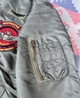 画像8:  64’ L-2B Flight Jacket 7448F (ARMY USATSCH)