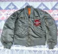 画像2:  64’ L-2B Flight Jacket 7448F (ARMY USATSCH)