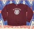 画像1: 80’s Champion HARVARD Sweat Shirt (1)