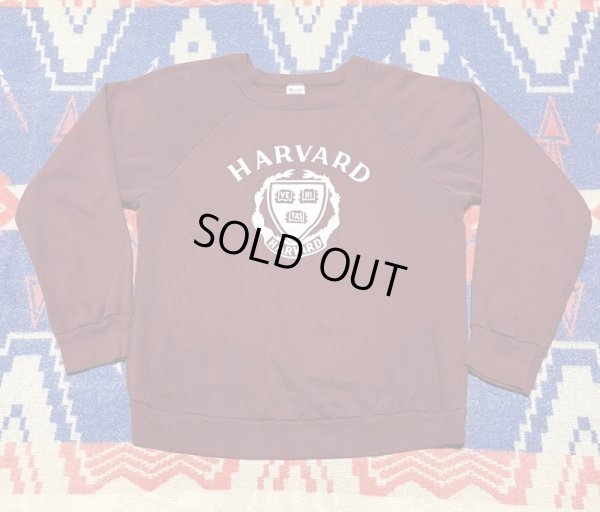 画像1: 80’s Champion HARVARD Sweat Shirt