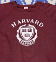 画像2: 80’s Champion HARVARD Sweat Shirt (2)