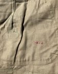 画像13: Dead Stock! M-1918’ US ARMY Cotton Canvas Coat(Tunic)40-Long