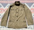 画像1: Dead Stock! M-1918’ US ARMY Cotton Canvas Coat(Tunic)40-Long (1)