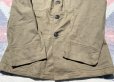 画像12: Dead Stock! M-1918’ US ARMY Cotton Canvas Coat(Tunic)40-Long