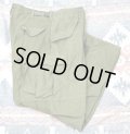 72’ M-65 Field Trousers (L-R) Near Mint!
