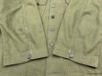 画像6: WW2 ARMY M-43 HBT Jacket(42R)