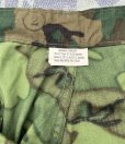 画像7: 60’s ERDL Camouflage Fatigue Trousers "Modified"