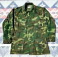 画像1: 68’ ERDL Fatigue Jacket グリーンリーフ Excellent Condition! (1)