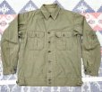 画像1: ARMY 1st HBT Jacket 36-Long (M41 HBT) (1)