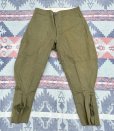 画像4: 1918’~US ARMY Cotton Breeches w/ ARMY Metal Buttons