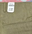 画像3: 1918’~US ARMY Cotton Breeches w/ ARMY Metal Buttons