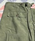 画像1: ARMY M-47 メタルボタン Cotton Sateen Utility Trousers (XL) (1)