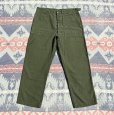 画像3: ARMY M-47 メタルボタン Cotton Sateen Utility Trousers (XL)