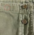 画像10: ARMY M-47 メタルボタン Cotton Sateen Utility Trousers (XL)