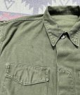 画像15: 50’s USMC P-46/58 Utility Shirt (HBTネームタグ付き)