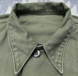 画像3: 50’s USMC P-46/58 Utility Shirt (HBTネームタグ付き)