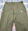 画像3: WW2 N.O.S. m-43 Cotton Field Trousers カッタータグ付き (34x32)