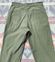 画像5: 50’s P-58 USMC Sateen Utility Trousers (36x31)