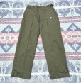 画像2: WW2 N.O.S. m-43 Cotton Field Trousers カッタータグ付き (34x32)