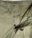 画像14: WW2 N.O.S. m-43 Cotton Field Trousers カッタータグ付き (34x32)