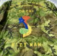 画像8: 69’-70’ Vietnam Souvenir Poncho Jacket (K-9 Handler 25th Infantry Division / 38th Infantry Platoon Scout Dog)